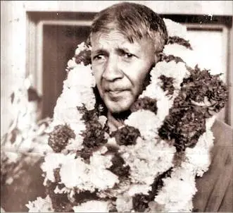 Portrait de S. J. V. Chelvanayakam, leader du Parti fédéral tamoul (ITAK)