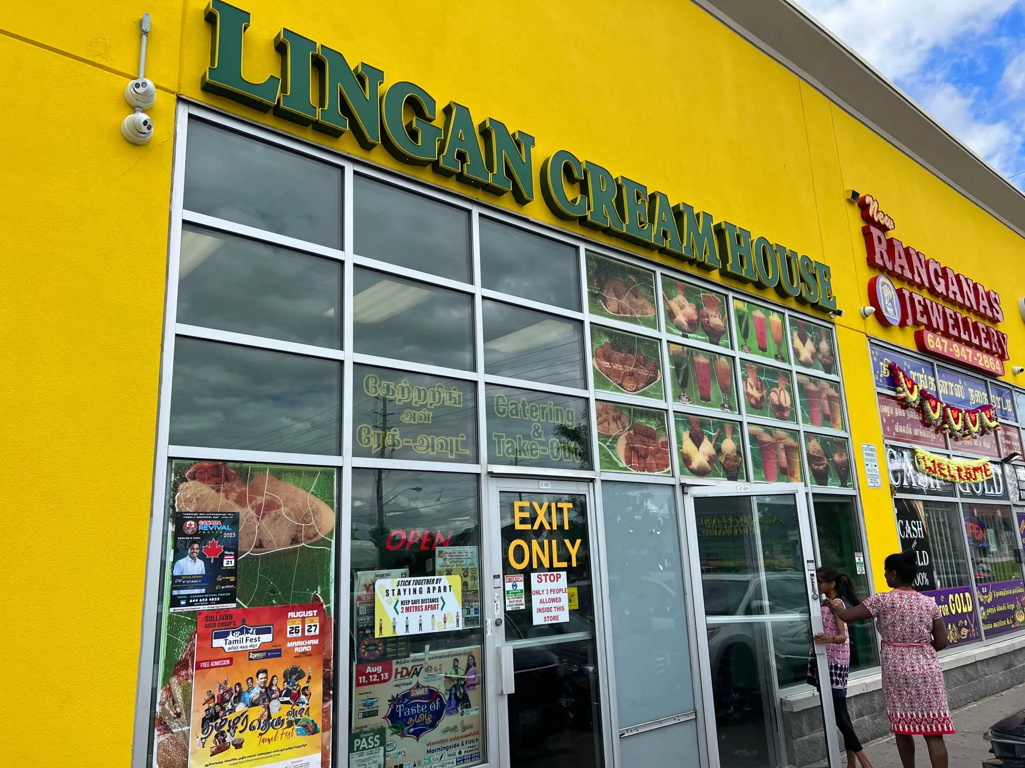 Commerce tamoul dans un quartier de la diaspora à Toronto